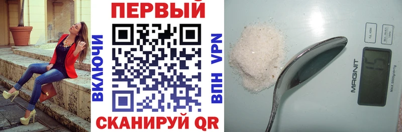 Купить закладки  Кодинск  Амфетамин Розовый 