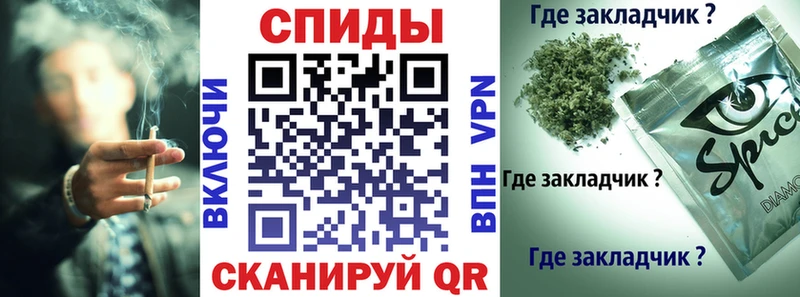 БУТИРАТ GHB  Купить  Кодинск 