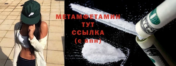кокаин колумбия Лабытнанги