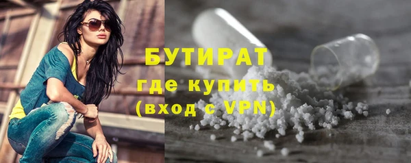 прущие крисы Лагань