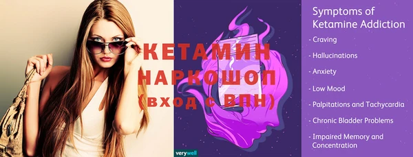 кокаин колумбия Лабытнанги