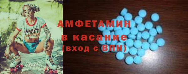 соль курить ск Ладушкин