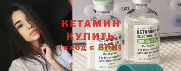 кокаин колумбия Лабытнанги