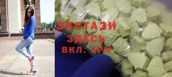 кокаин колумбия Лабытнанги