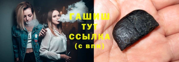прущие крисы Лагань