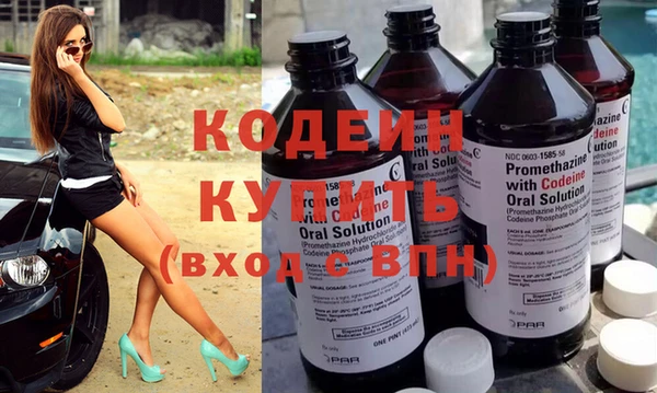 дистиллят марихуана Киров