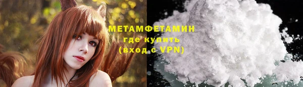 прущие крисы Лагань