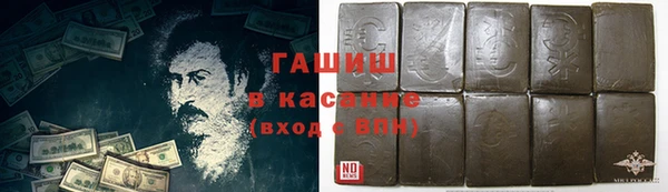 прущие крисы Лагань