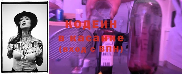 соль курить ск Ладушкин