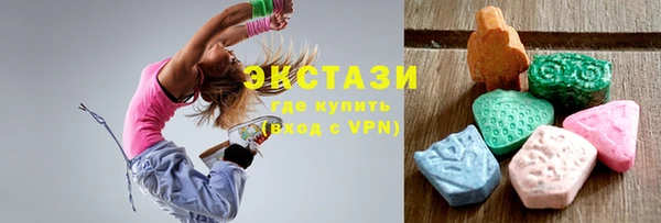 сатива Липки