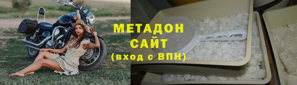 сатива Липки