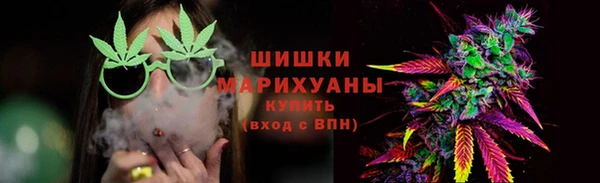 соль курить ск Ладушкин