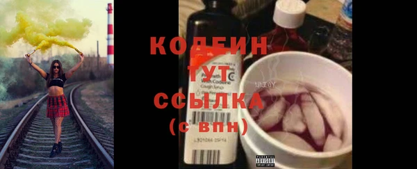 мет Пенза