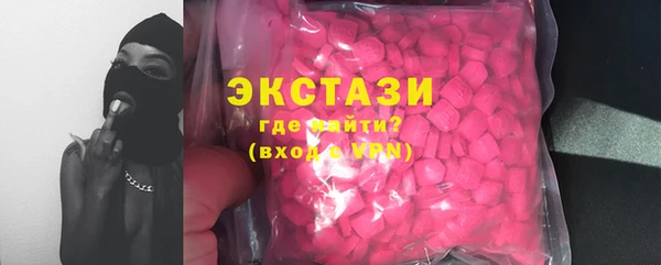 соль курить ск Ладушкин
