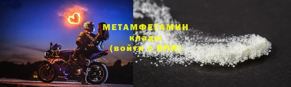 кокаин колумбия Лабытнанги