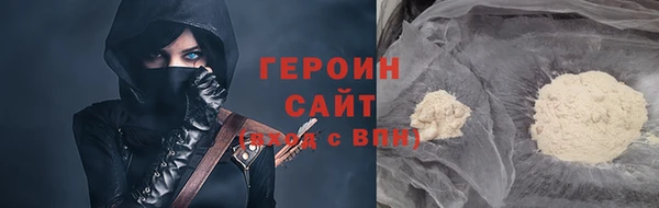 кокаин колумбия Лабытнанги