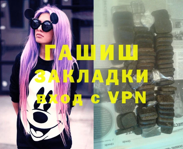 прущие крисы Лагань