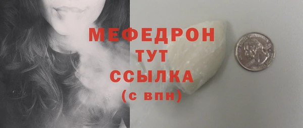 прущие крисы Лагань
