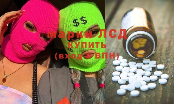 мет Пенза