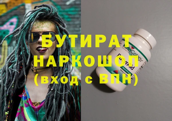 кокаин колумбия Лабытнанги