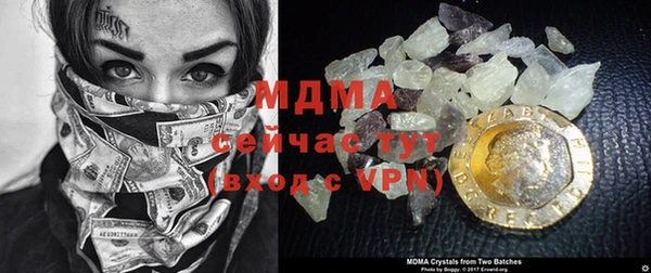 прущие крисы Лагань