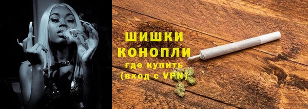 кокаин колумбия Лабытнанги
