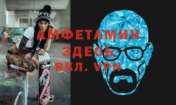 соль курить ск Ладушкин