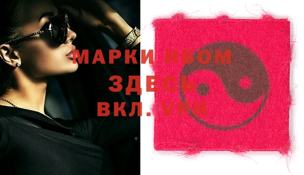 кокаин колумбия Лабытнанги