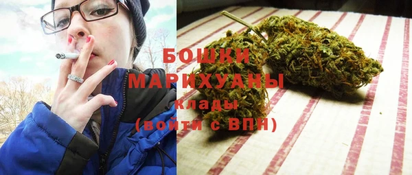 альфа пвп VHQ Лихославль