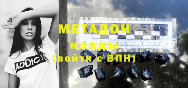 кокаин колумбия Лабытнанги