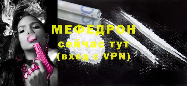 кокаин колумбия Лабытнанги