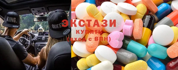 прущие крисы Лагань