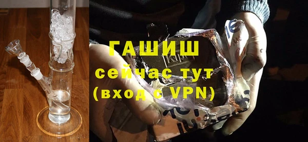 соль курить ск Ладушкин