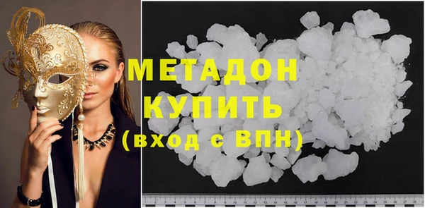 кокаин колумбия Лабытнанги