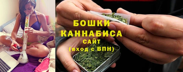 прущие крисы Лагань