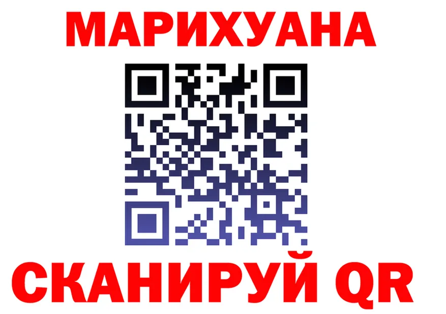 АМФ VHQ зеркало shop мега Кодинск