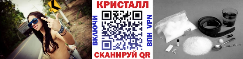 Купить Кодинск Первитин Декстрометамфетамин 99.9%